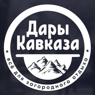 Логотип канала dar_kavkaza01