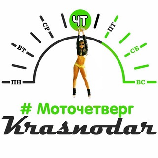 Логотип канала motothursdayy