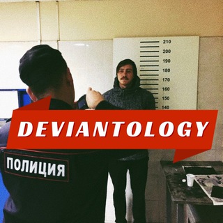 Логотип канала deviantologist