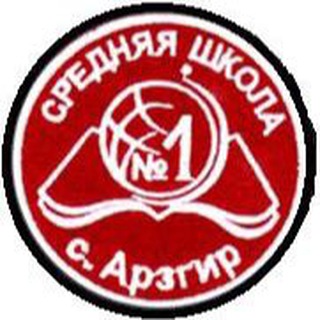 Логотип канала school1arzgir