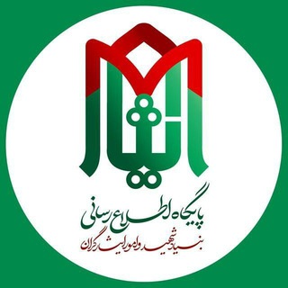 Логотип канала isaar_zanjan