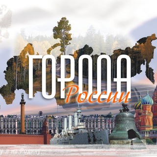 Логотип канала tambov_lyudi