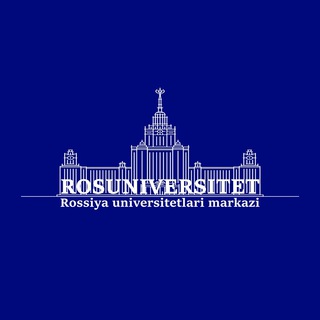 Логотип канала rosuniversitetuz