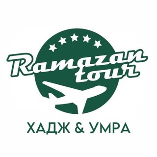 Логотип канала ramazan_tour_ksa