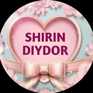 Логотип канала shirin_diydor