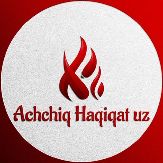 Логотип канала achchiq_haqiqatuz