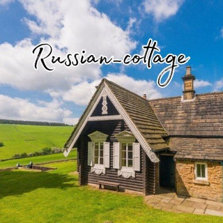 Логотип канала russian_cottage