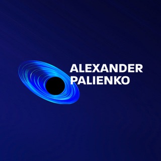 Логотип канала alexanderpalienko