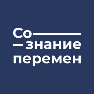 Логотип канала so_znanye_project