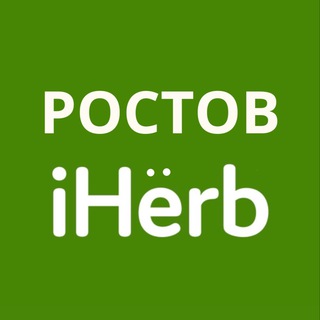 Логотип канала iherb61rostov