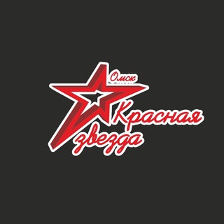 Логотип канала red_star55