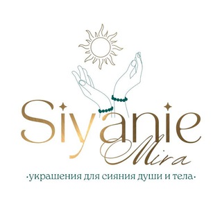 Логотип канала Siyanie_Mira