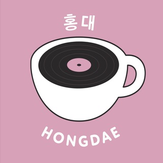 Логотип канала hongdaekpopcafe