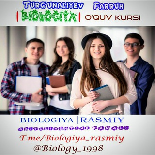 Логотип канала biologiya_rasmiy