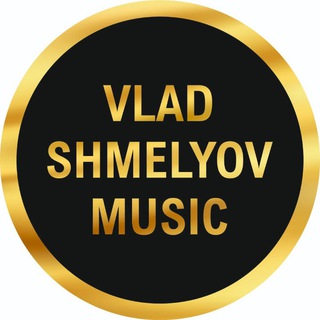 Логотип канала vladshmelyovmusic