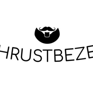 Логотип hrustbeze1