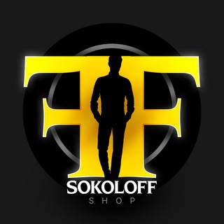 Логотип канала sokoloff_shop