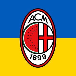 Логотип канала forzamilan_ua