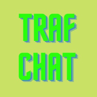 Логотип канала traficchat