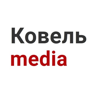 Логотип канала kovelmedia