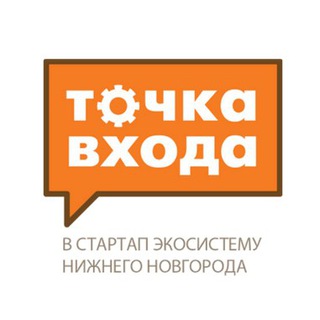 Логотип канала tochkavhoda