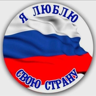 Логотип канала rus1917
