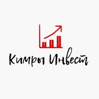 Логотип канала kimryinvest