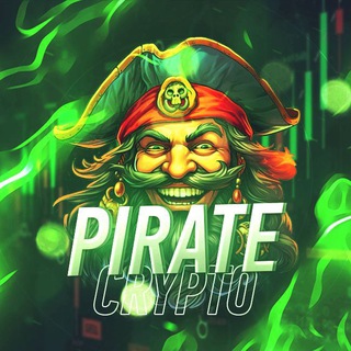 Логотип канала pirate_crypto