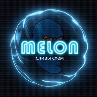 Логотип канала melon_chatik