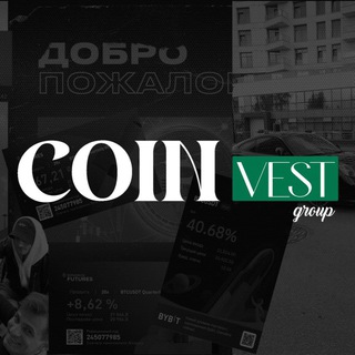 Логотип канала coinvestgroup