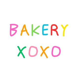 Логотип bakeryxoxo