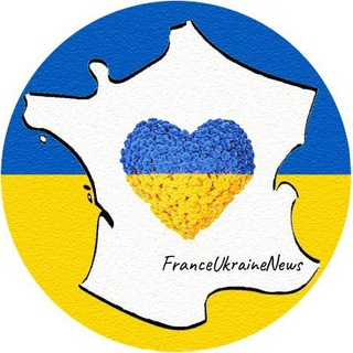 Логотип канала franceukrainenews