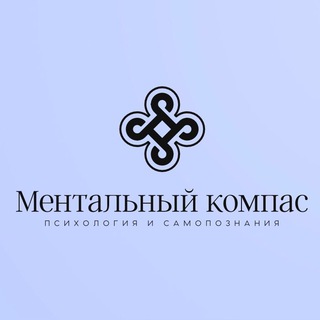 Логотип канала mental_compass