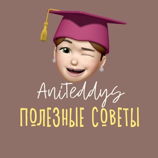 Логотип aniteddyslife