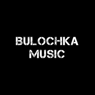 Логотип bulochka_music