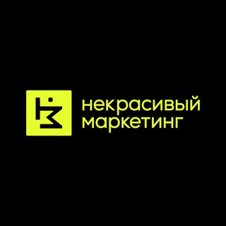 Логотип канала uglymarketingchat