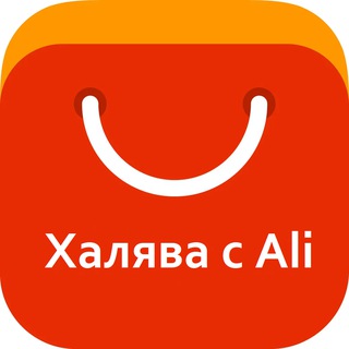 Логотип канала alihal1