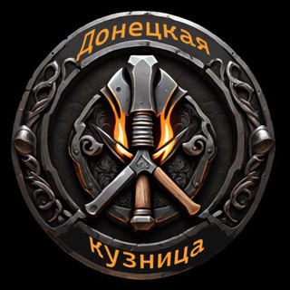 Логотип канала kovanie_rozy_donetska