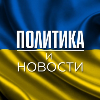 Логотип канала ukr_novost