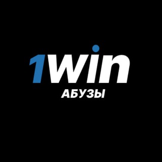 Логотип канала abyz1win