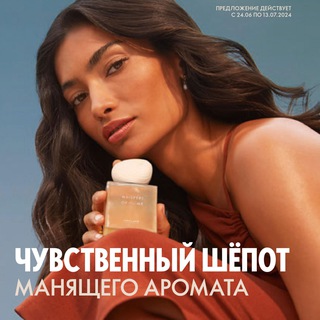 Логотип канала catalognow