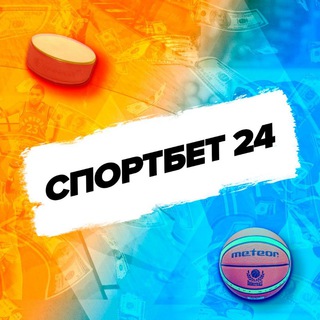 Логотип канала Sportbet1201