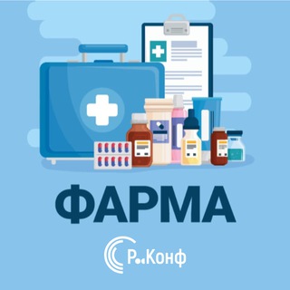 Логотип канала pharma_imr