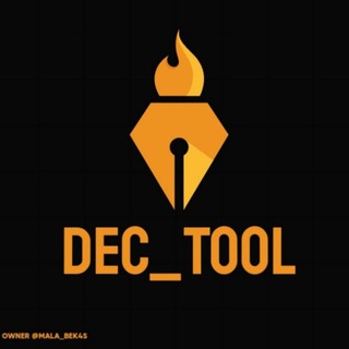 Логотип канала dec_tool