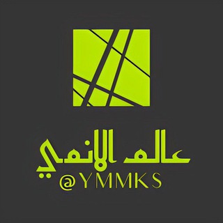 Логотип канала ymmks