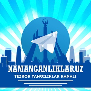 Логотип канала namanganliklar_uz