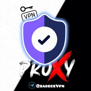 Логотип sadecevpn