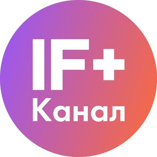 Логотип канала plus_investfuture