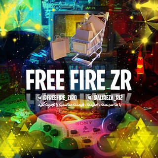 Логотип freefire_ziro