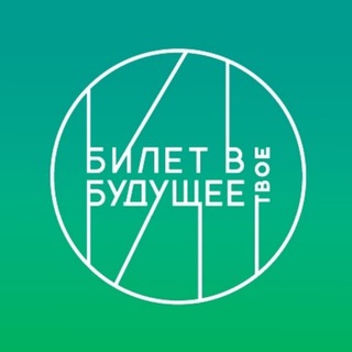 Логотип канала biletvb92